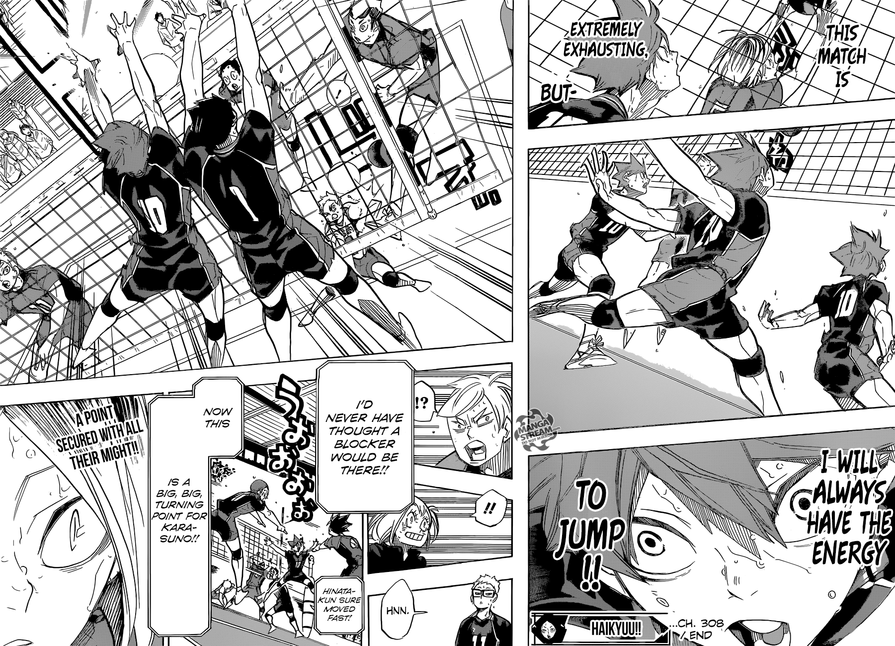 Page 17 of Chapter 308