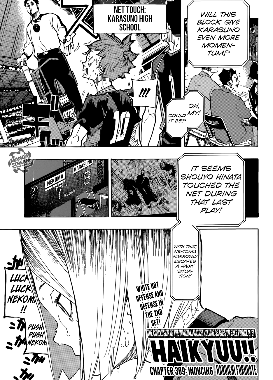 Page 1 of Chapter 309