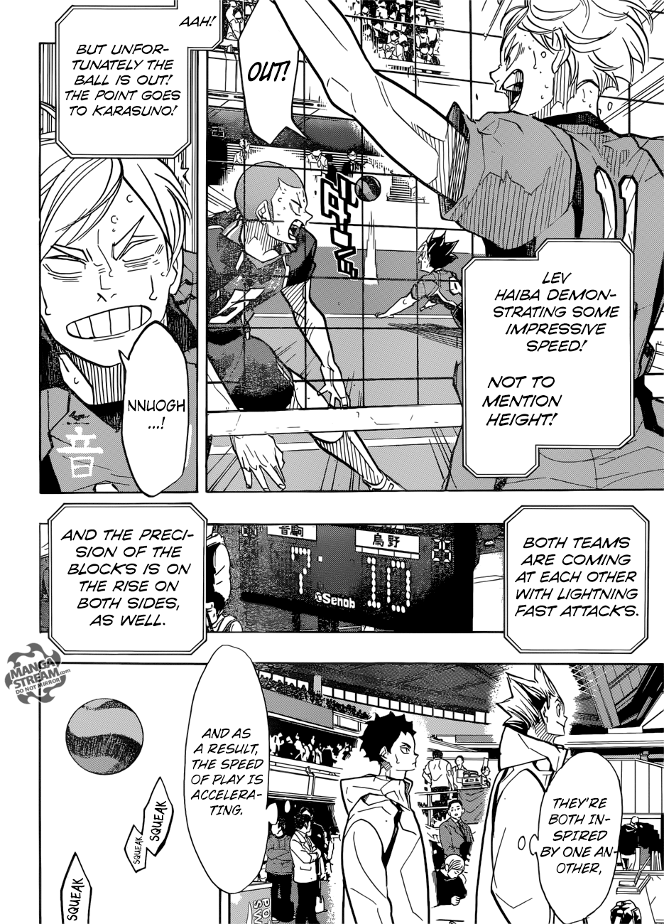 Page 5 of Chapter 309