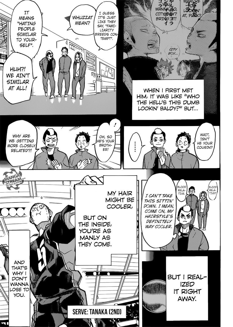 Page 8 of Chapter 309