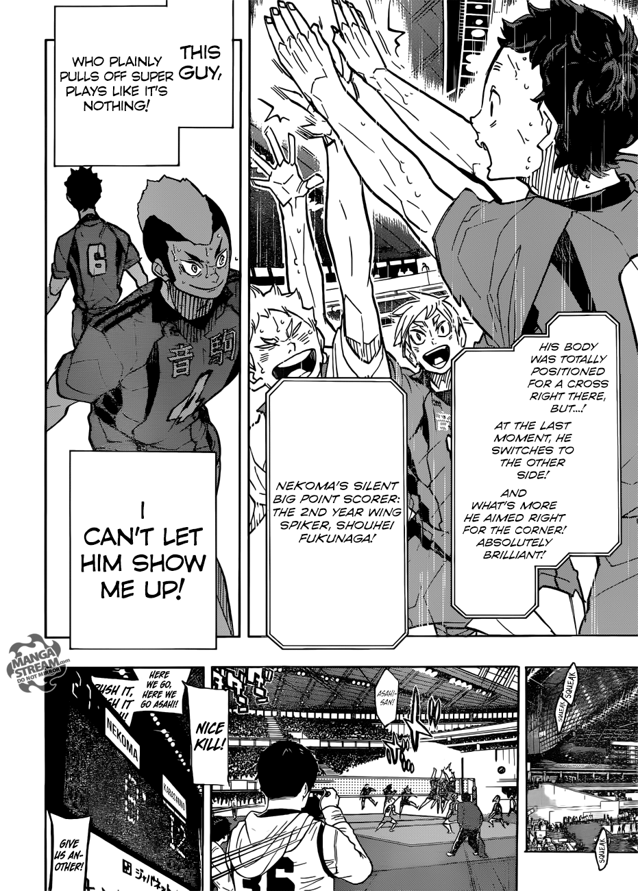 Page 11 of Chapter 309