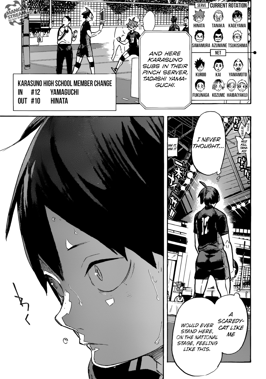 Page 12 of Chapter 309