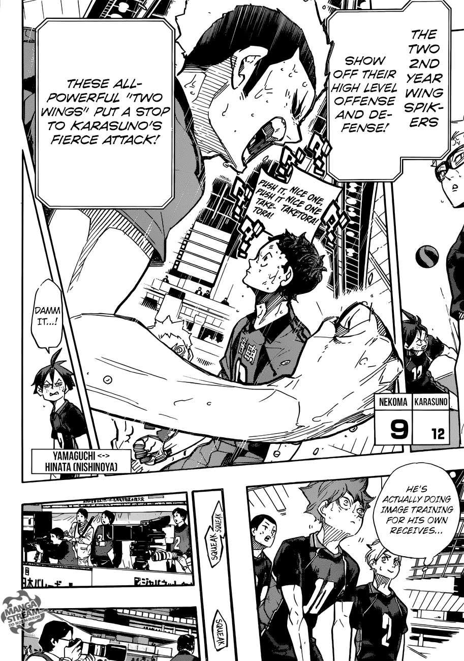 Page 14 of Chapter 309