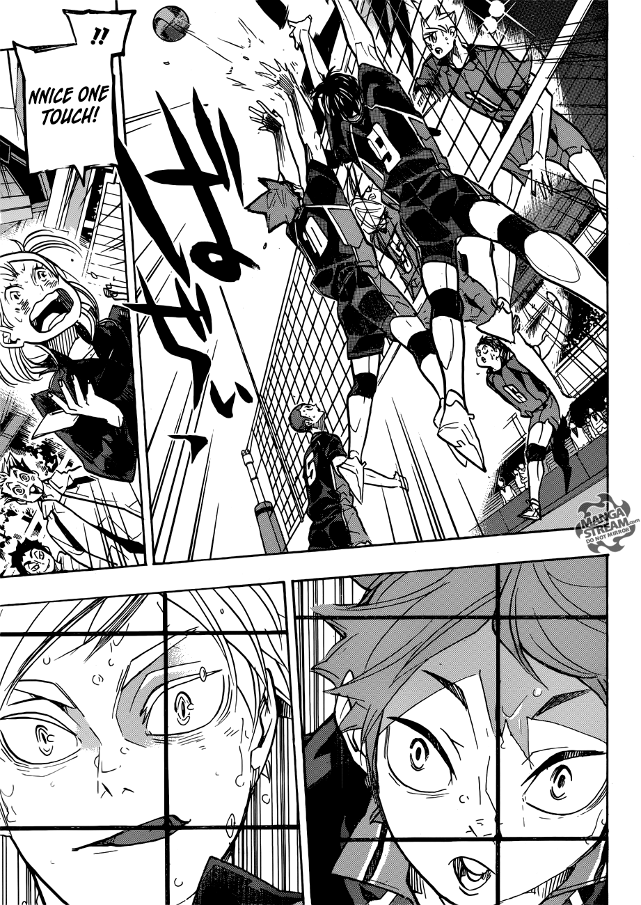 Page 17 of Chapter 309