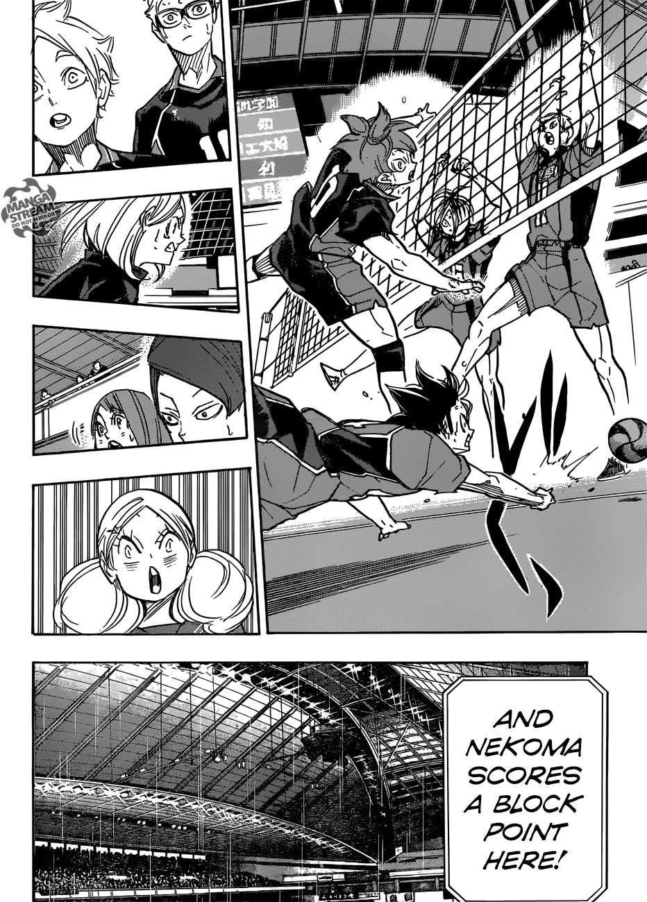 Page 7 of Chapter 310