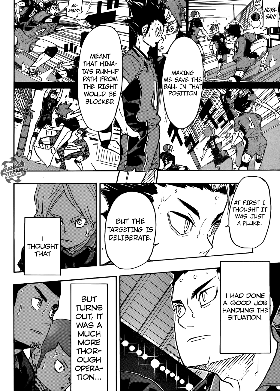 Page 13 of Chapter 310