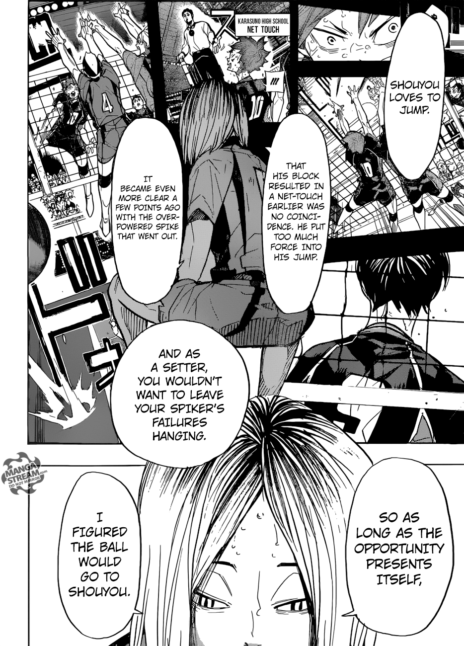 Page 15 of Chapter 310