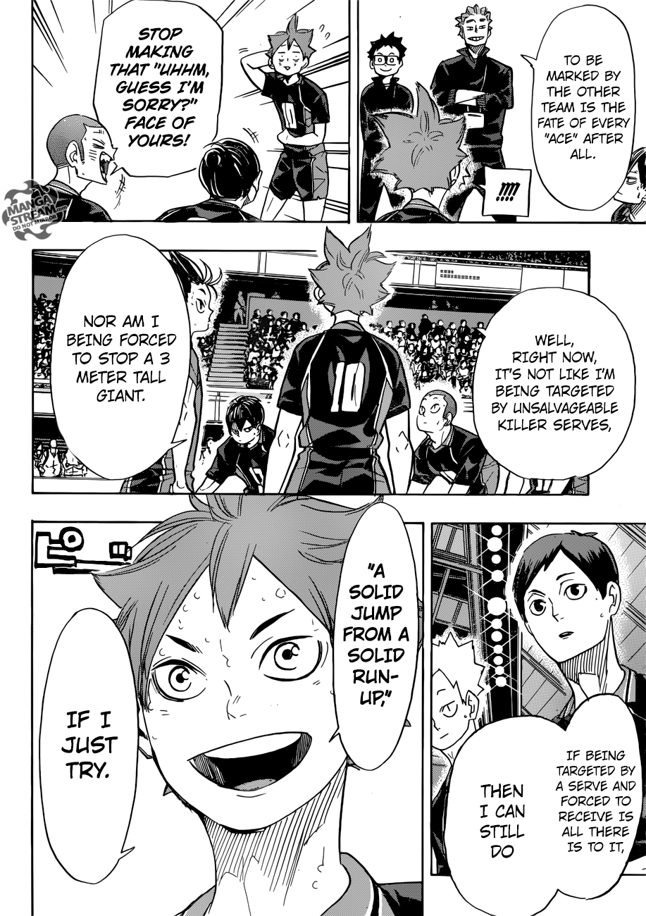Page 3 of Chapter 311