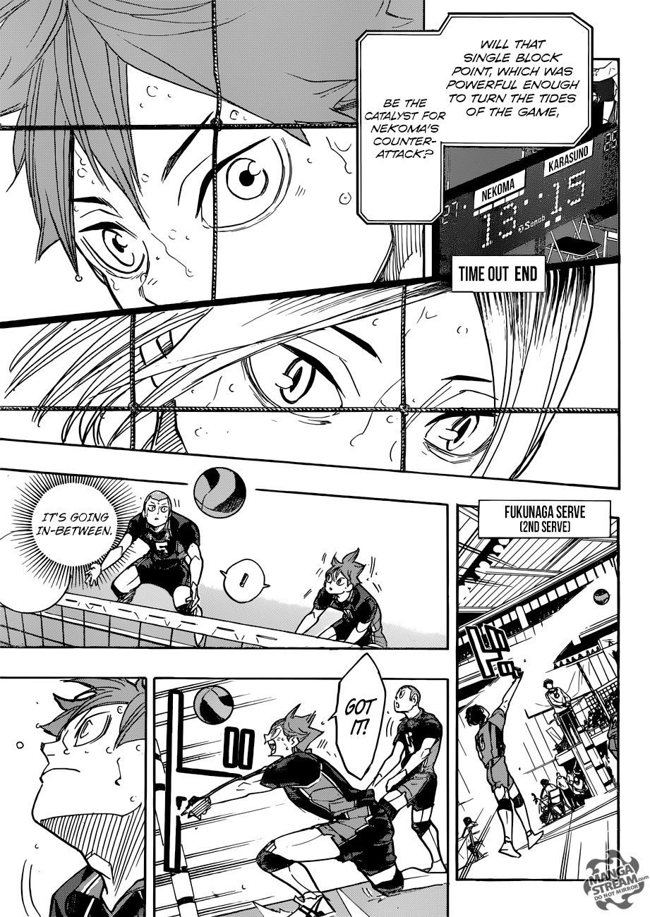 Page 4 of Chapter 311