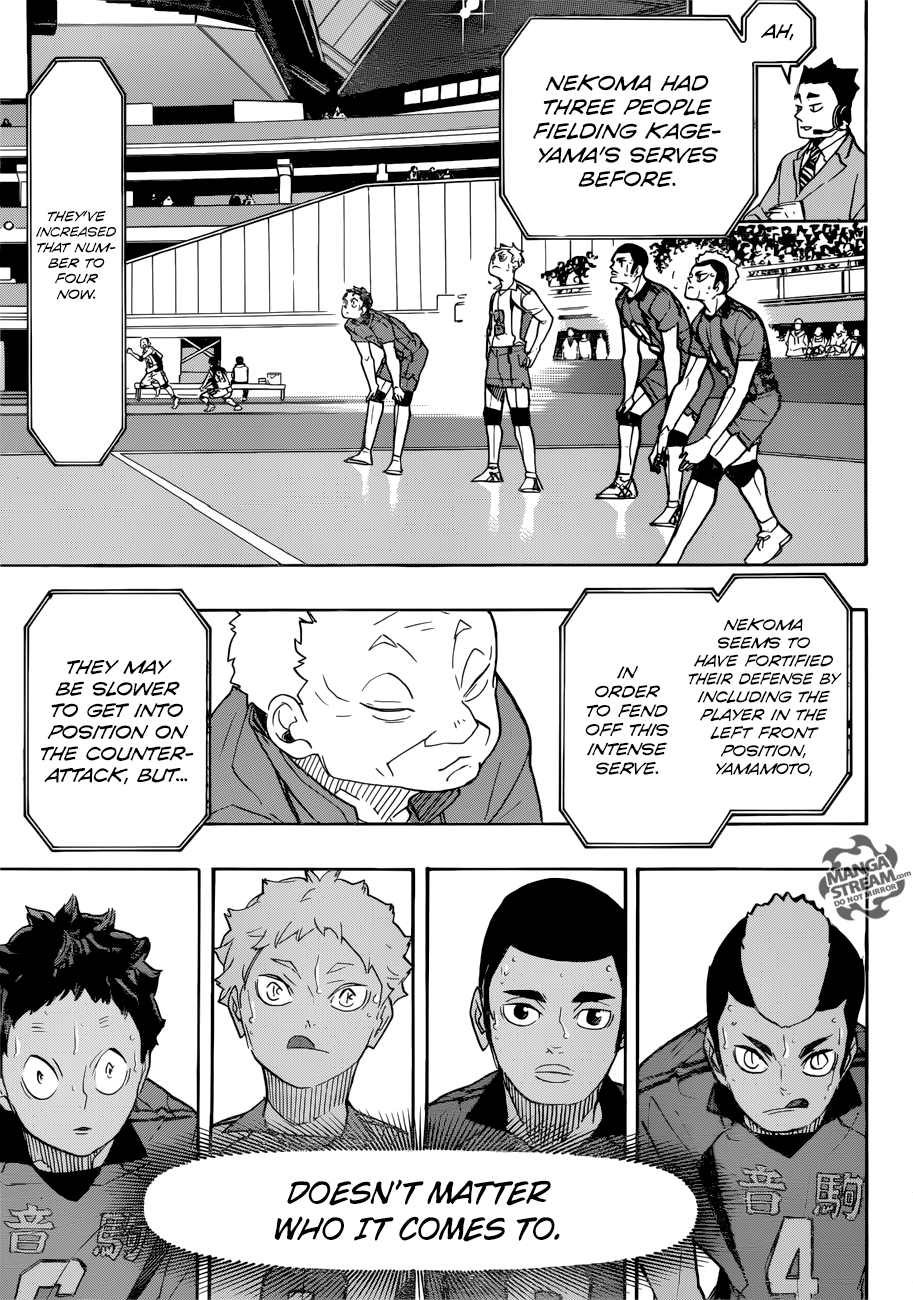 Page 6 of Chapter 311