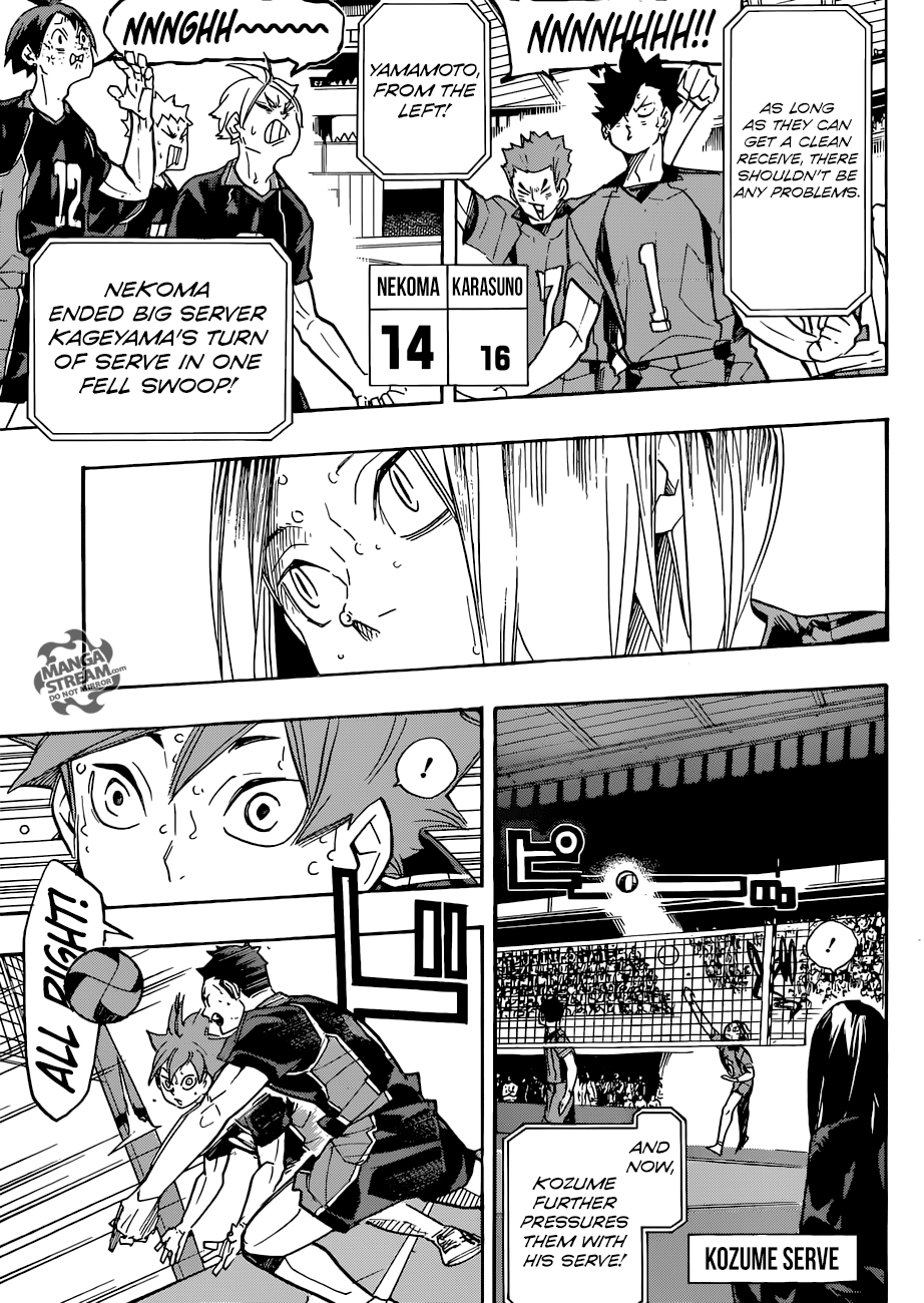 Page 8 of Chapter 311