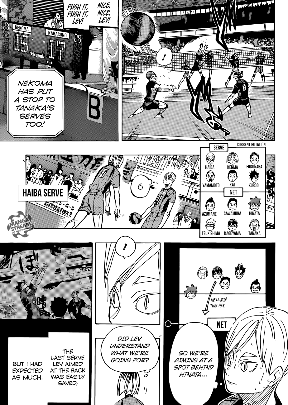 Page 12 of Chapter 311