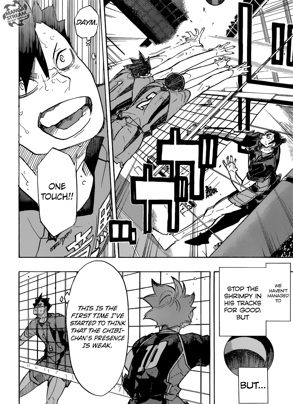 Page 15 of Chapter 311