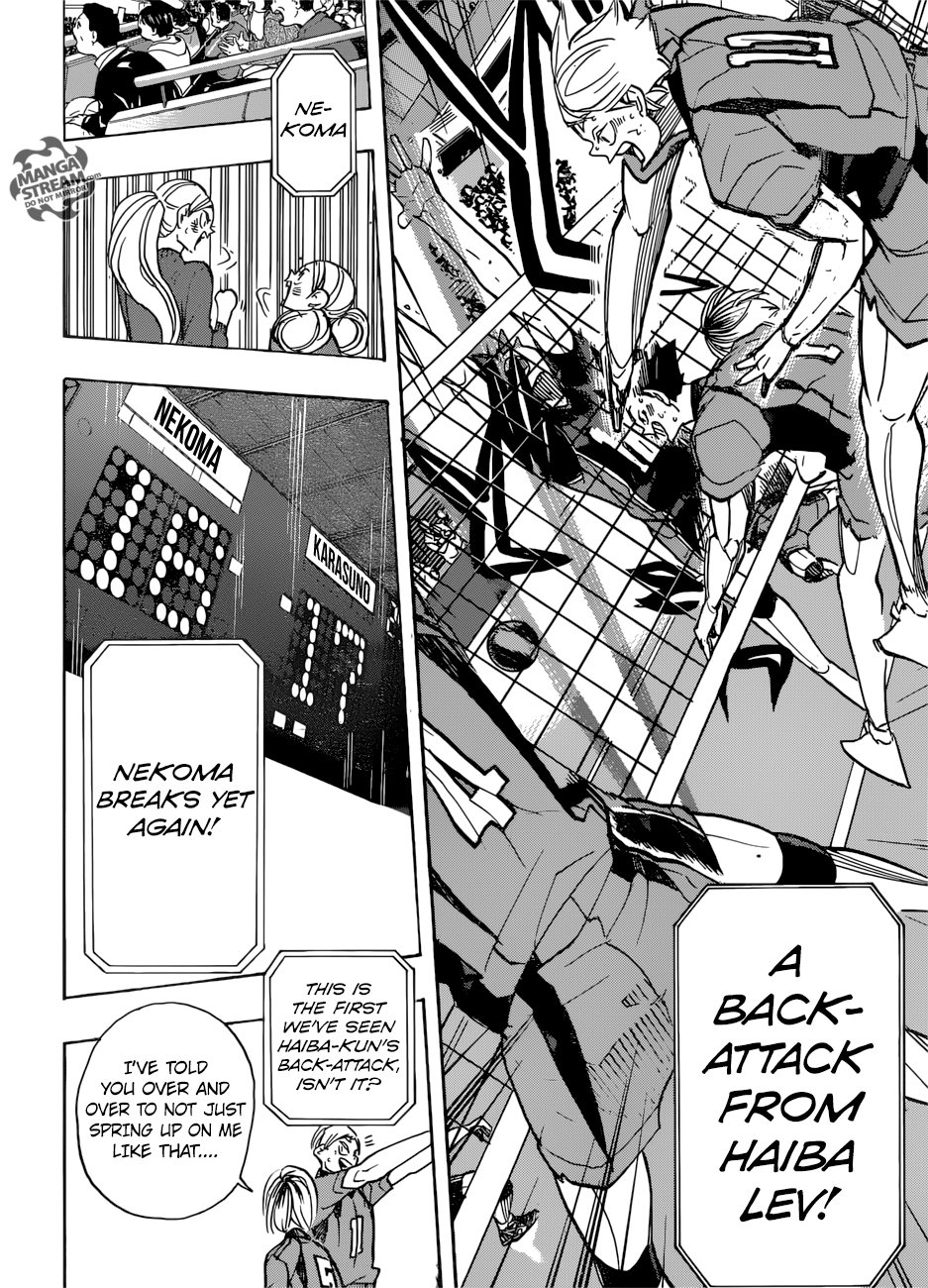 Page 17 of Chapter 311