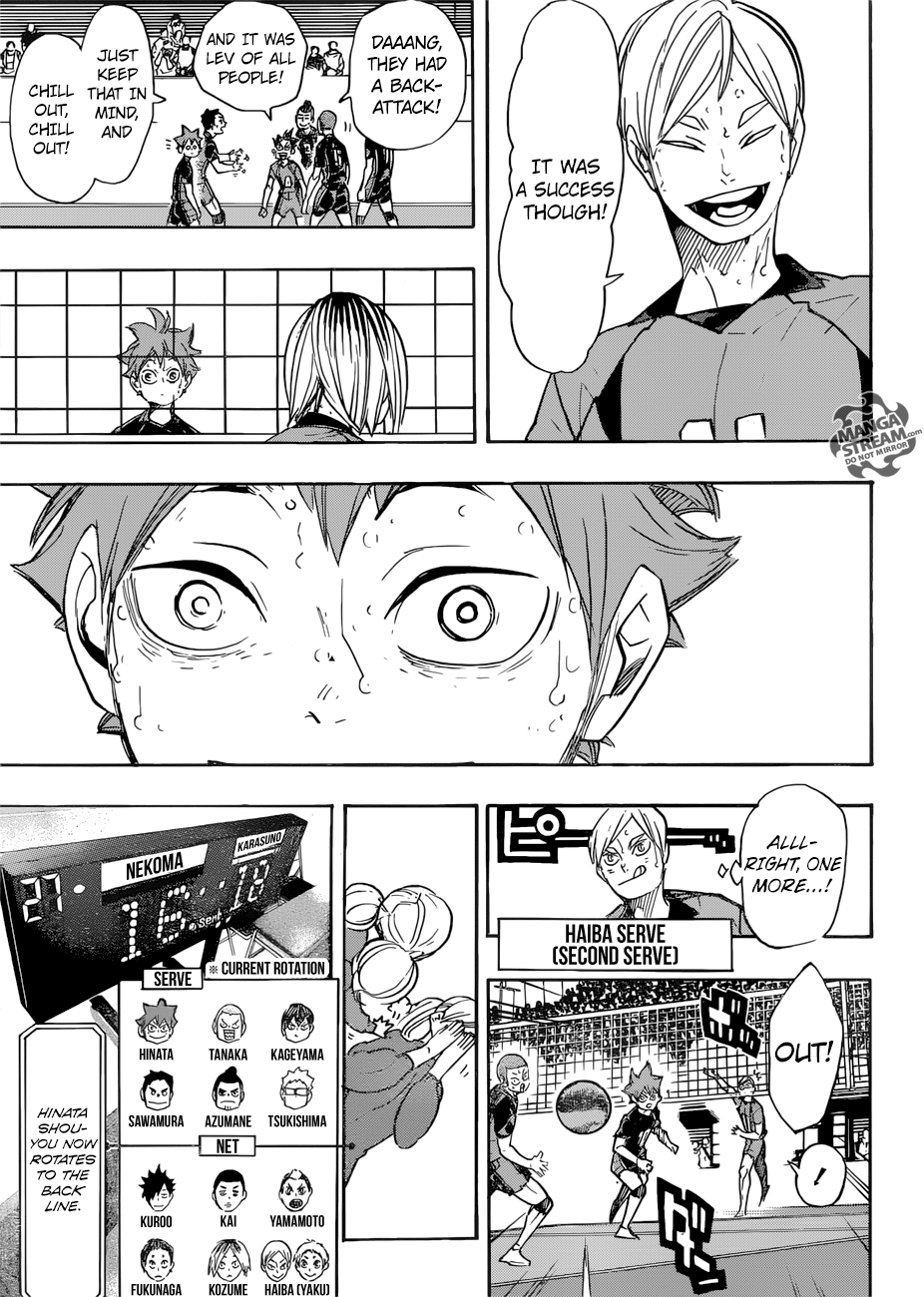 Page 18 of Chapter 311