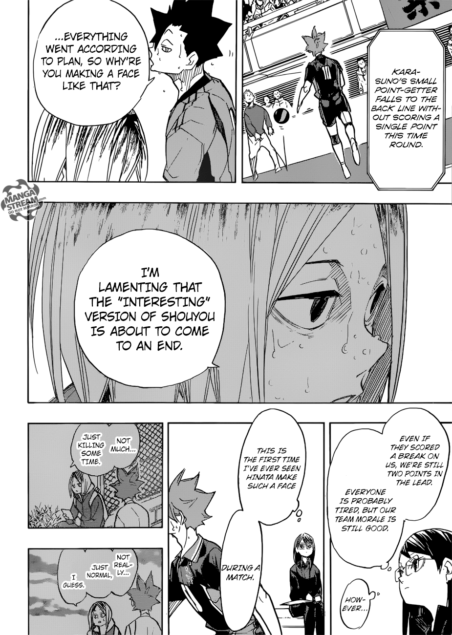 Page 19 of Chapter 311