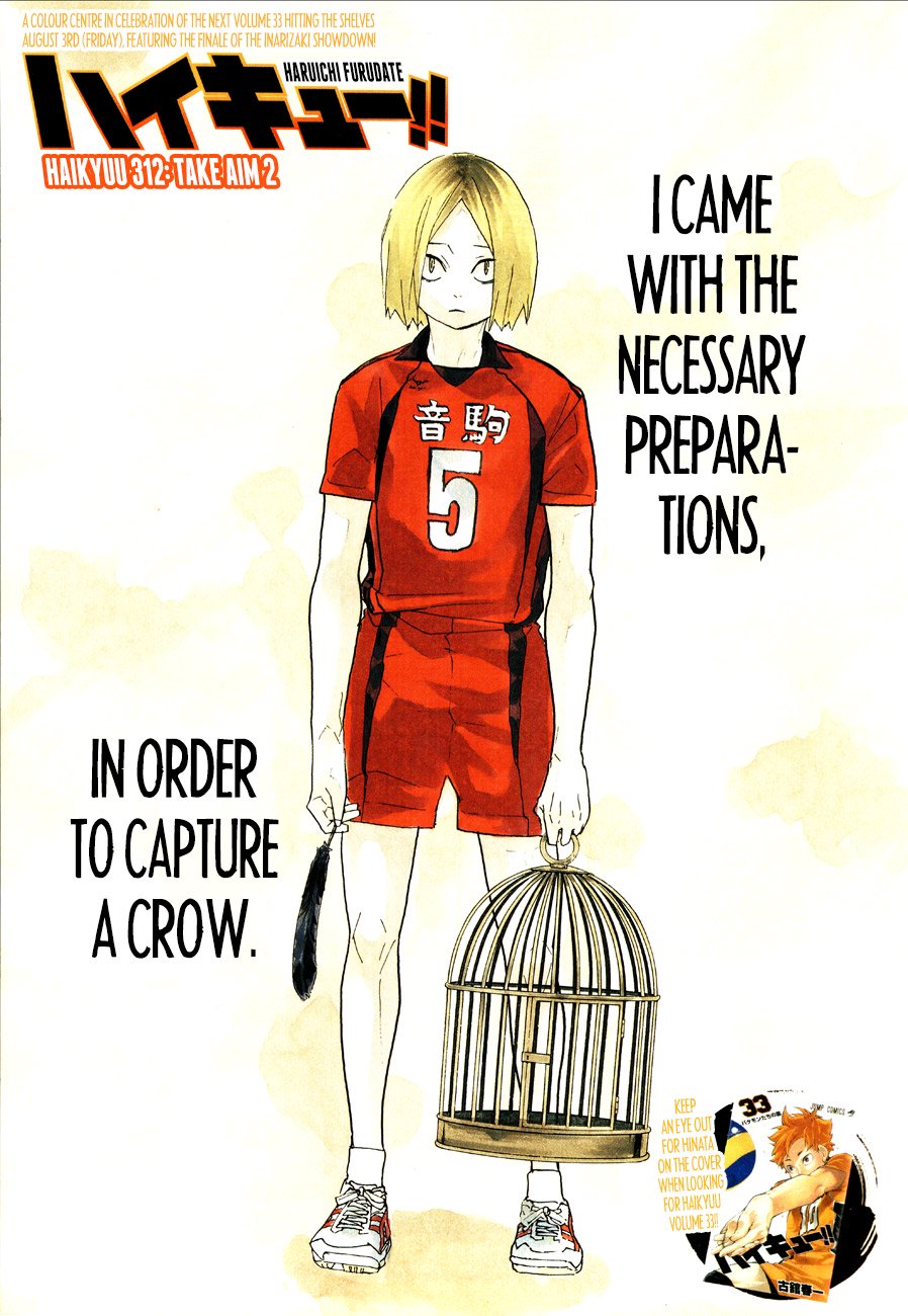 Page 1 of Chapter 312