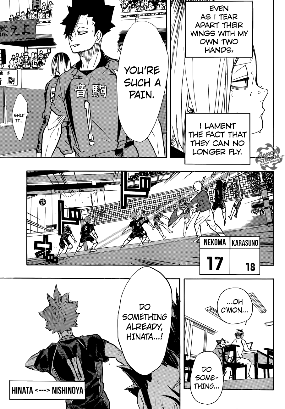 Page 3 of Chapter 312