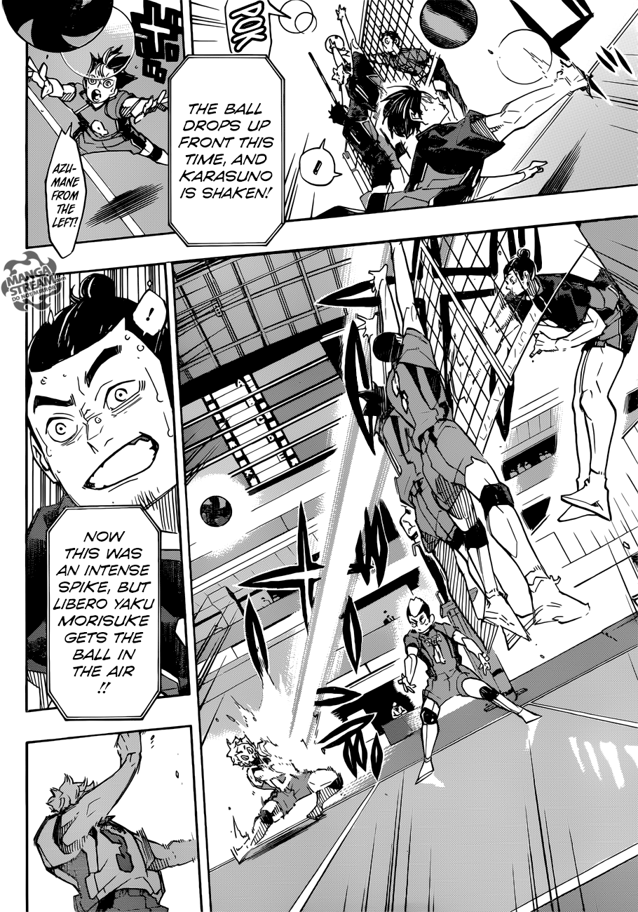 Page 6 of Chapter 312