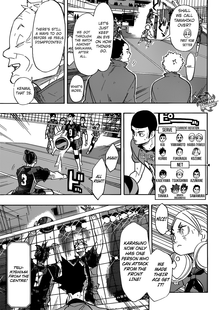 Page 9 of Chapter 312