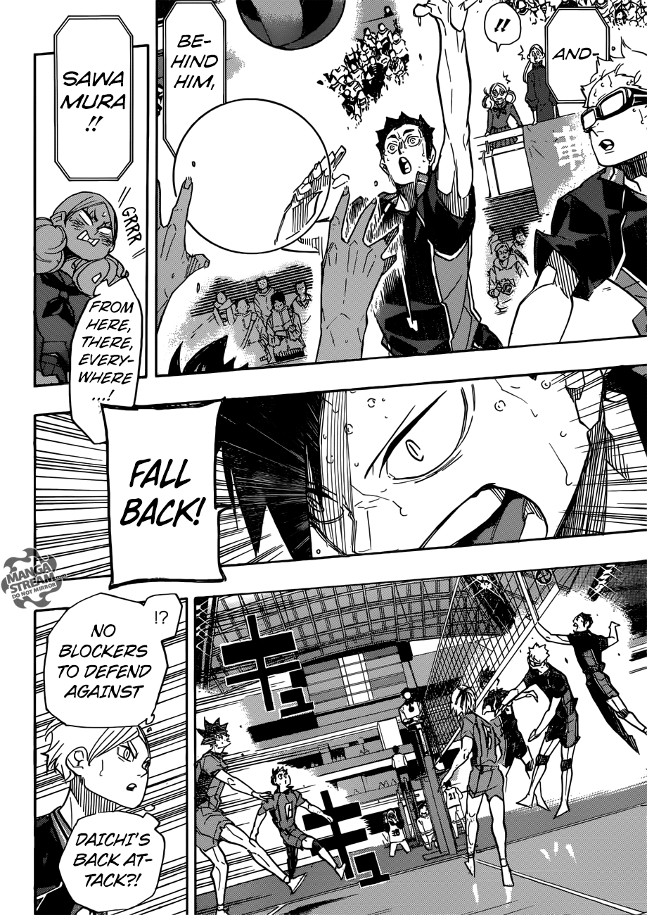 Page 10 of Chapter 312