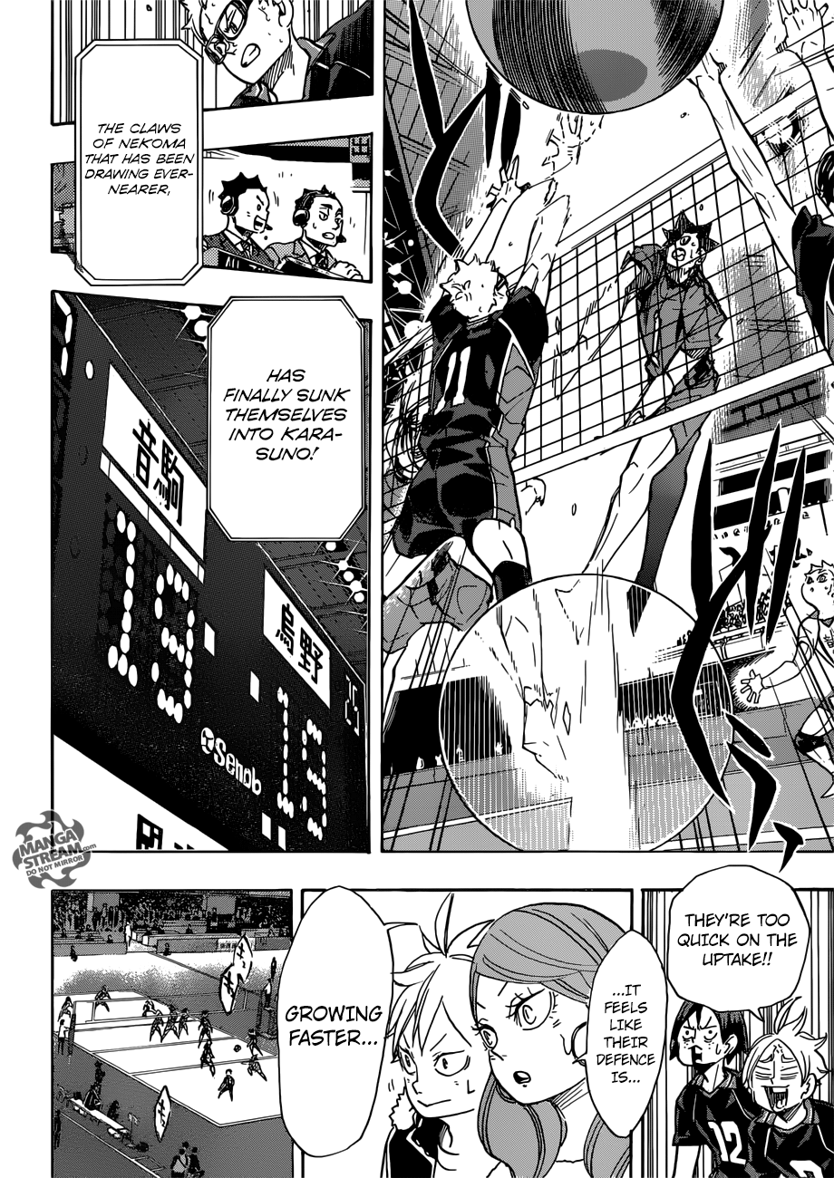 Page 12 of Chapter 312