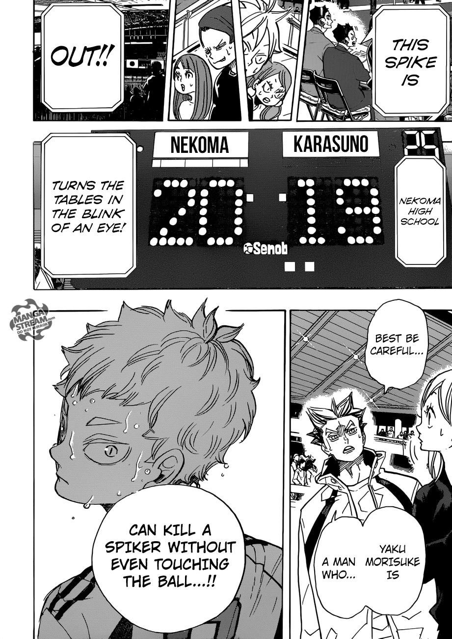 Page 17 of Chapter 312