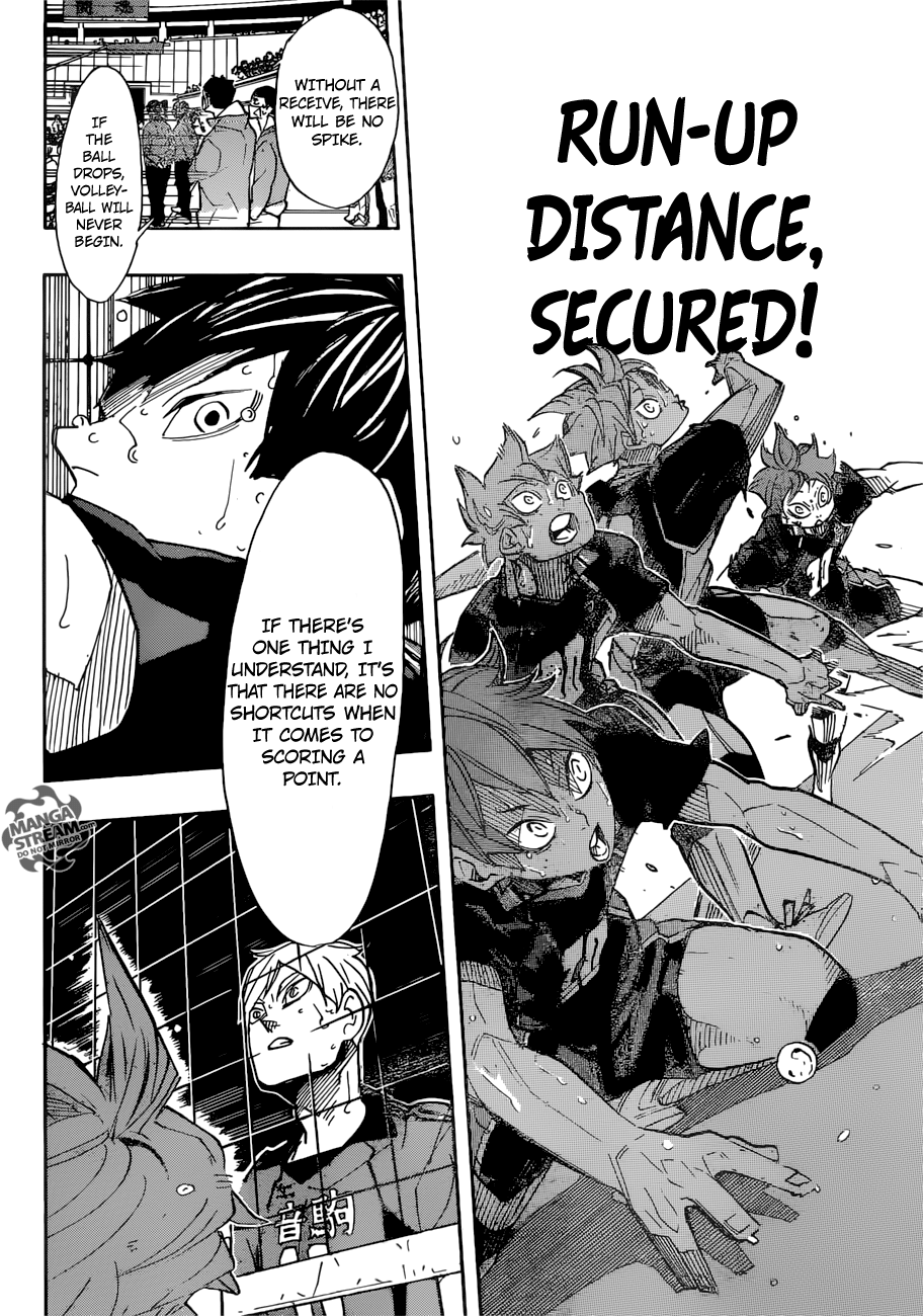 Page 14 of Chapter 313