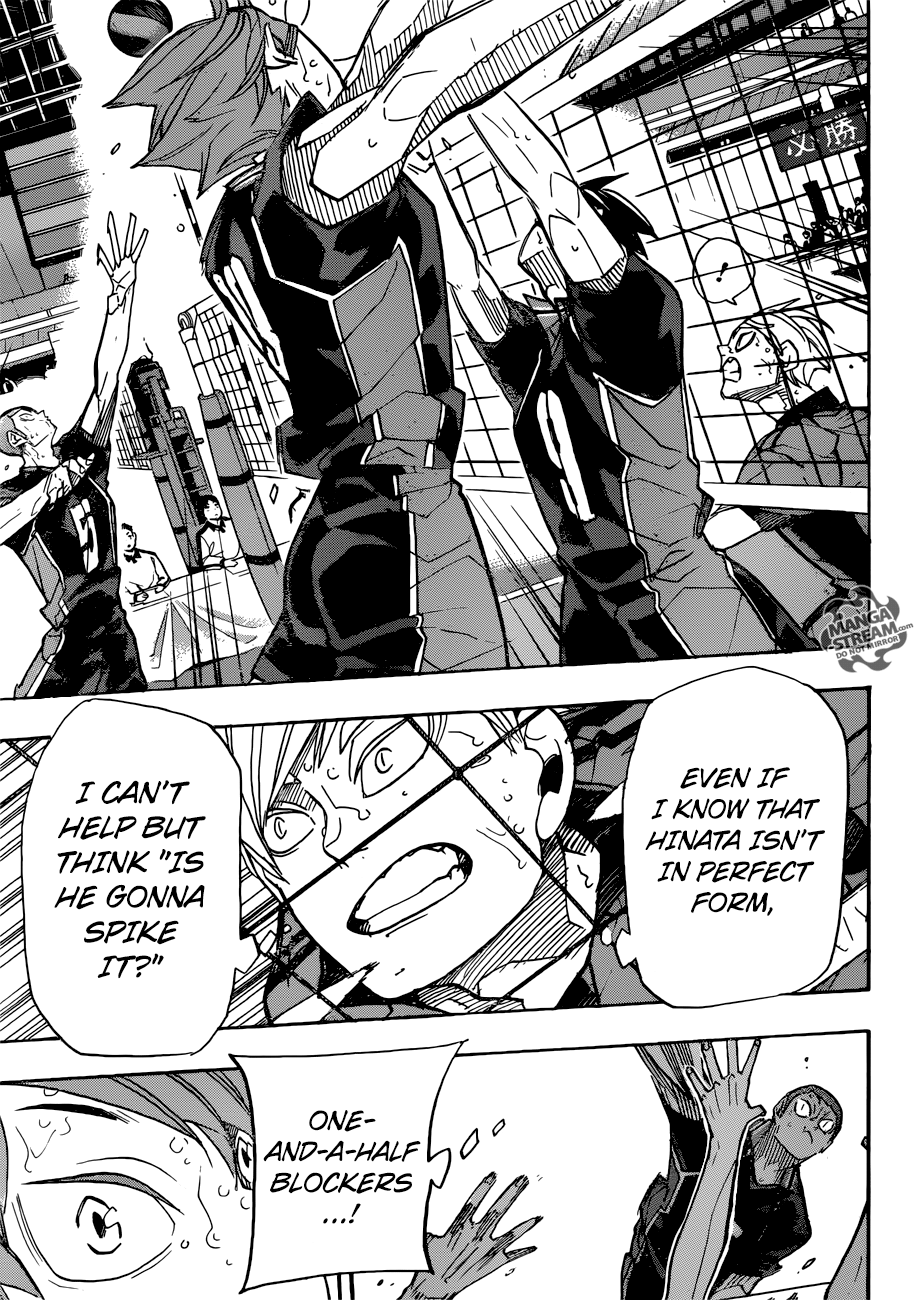 Page 15 of Chapter 313