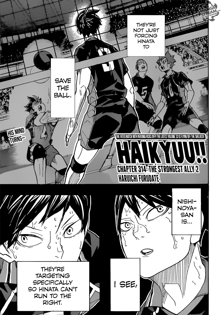 Page 1 of Chapter 314