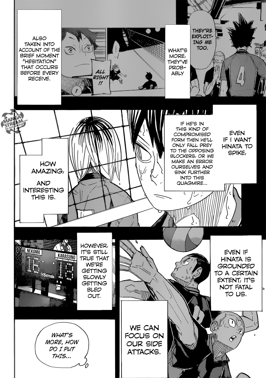 Page 3 of Chapter 314