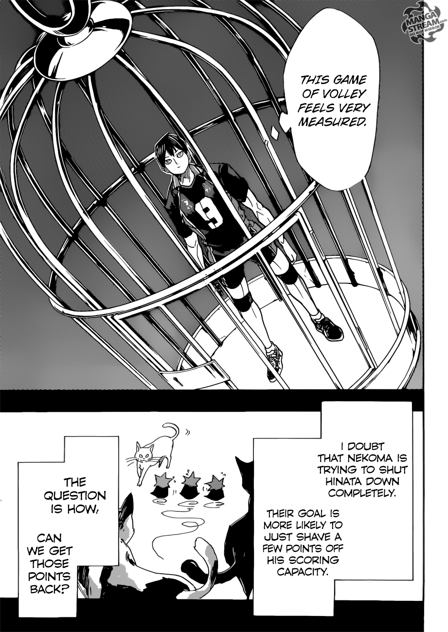 Page 4 of Chapter 314