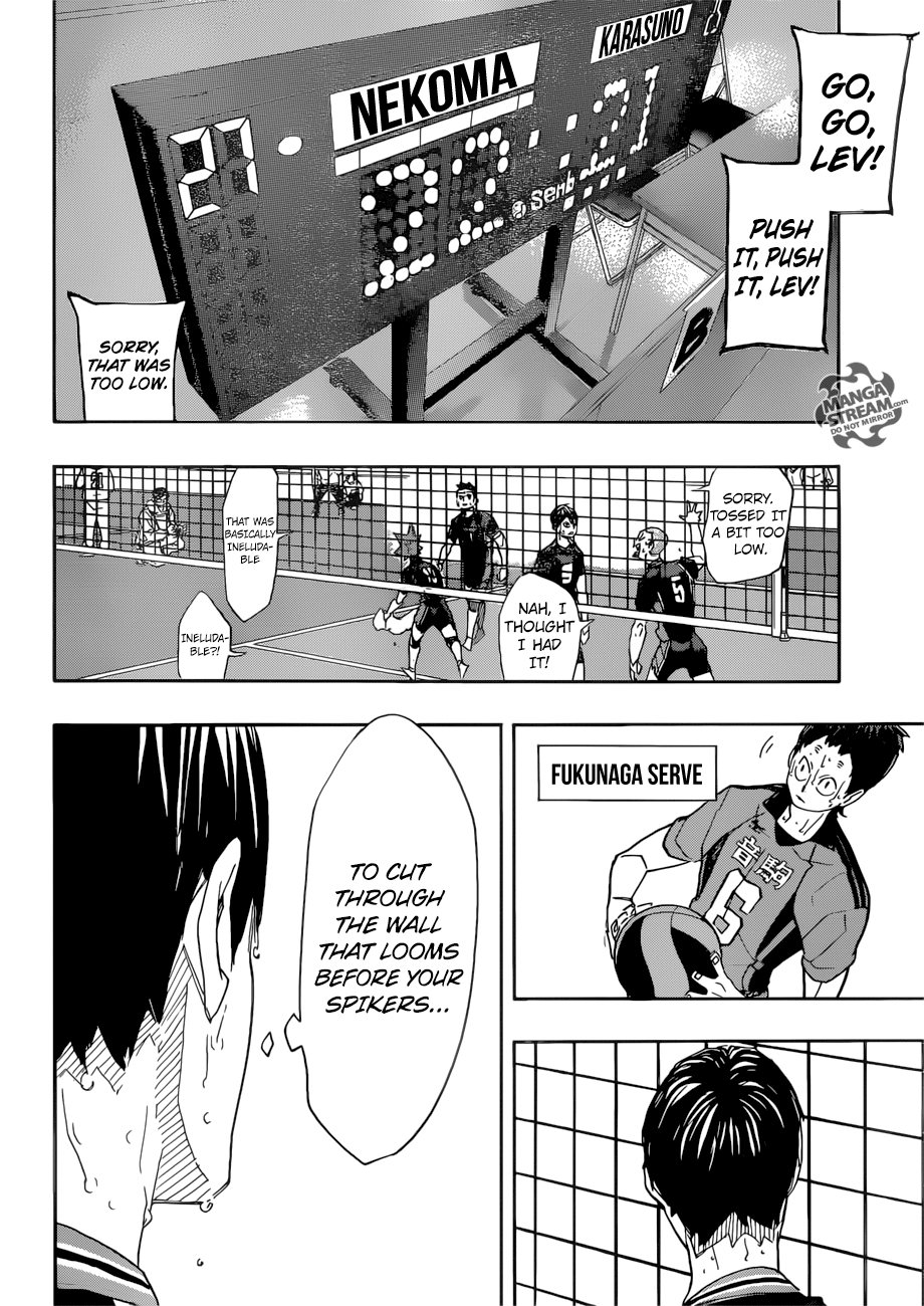 Page 6 of Chapter 314
