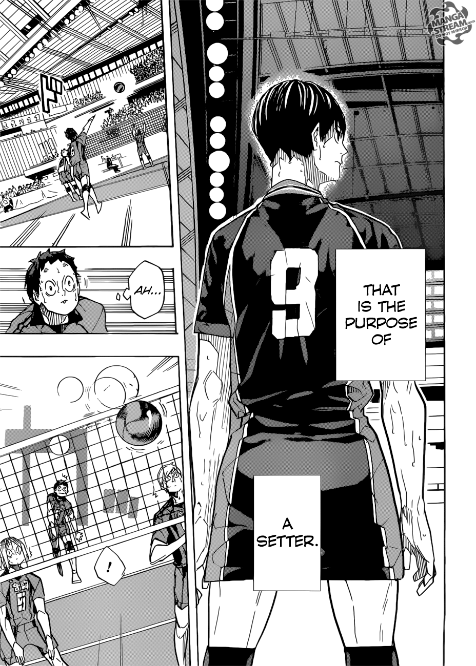 Page 7 of Chapter 314