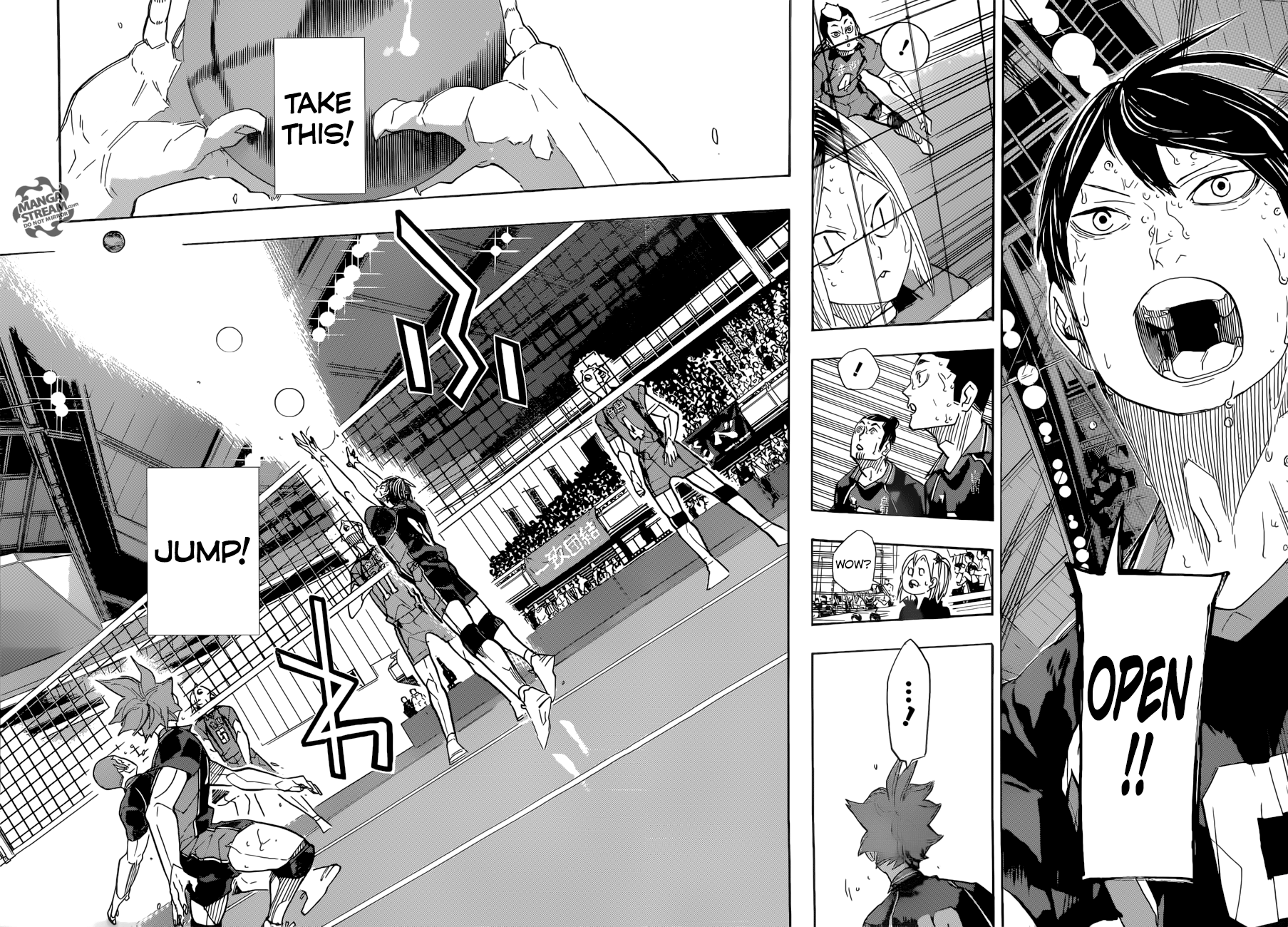 Page 10 of Chapter 314