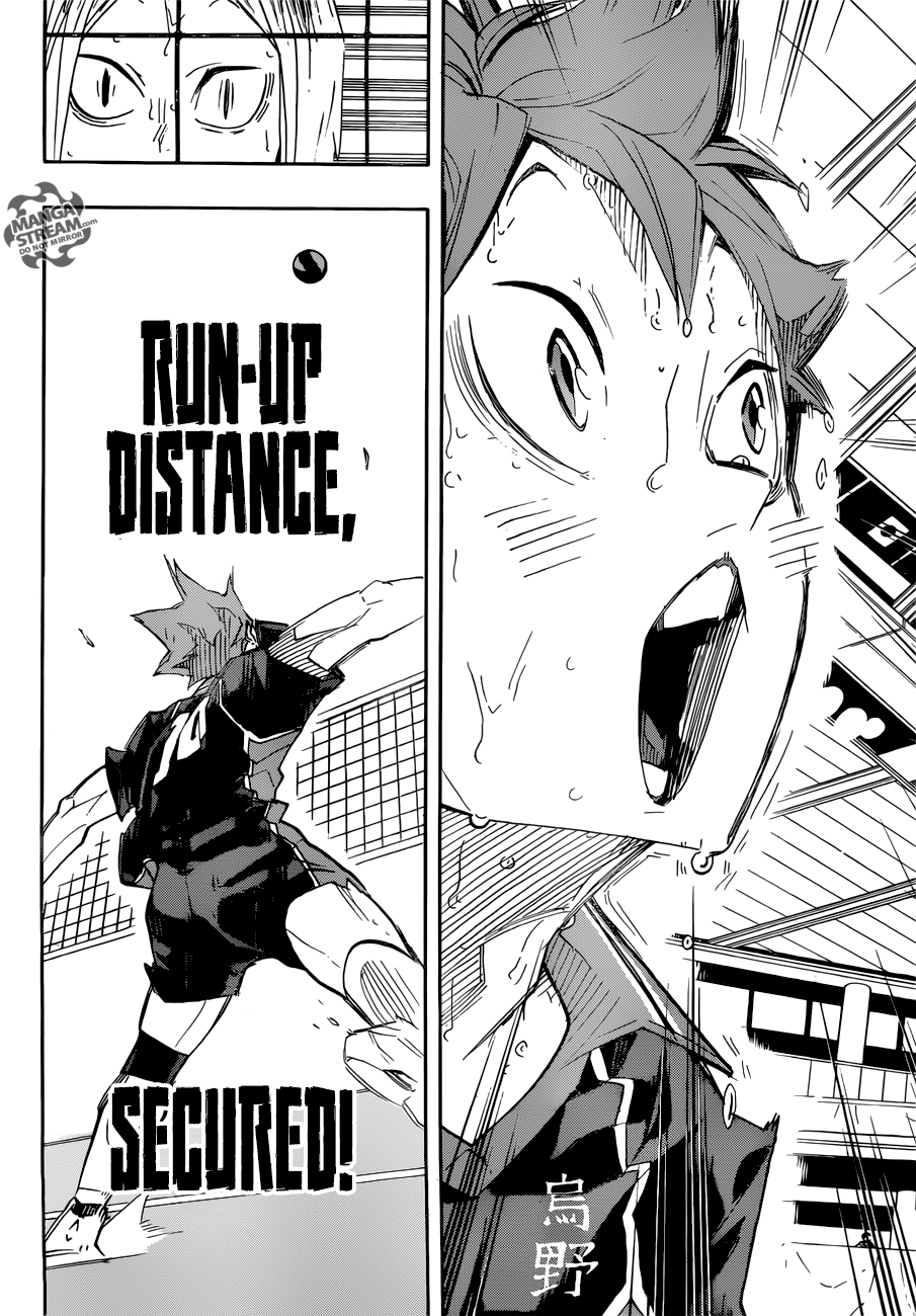 Page 12 of Chapter 314