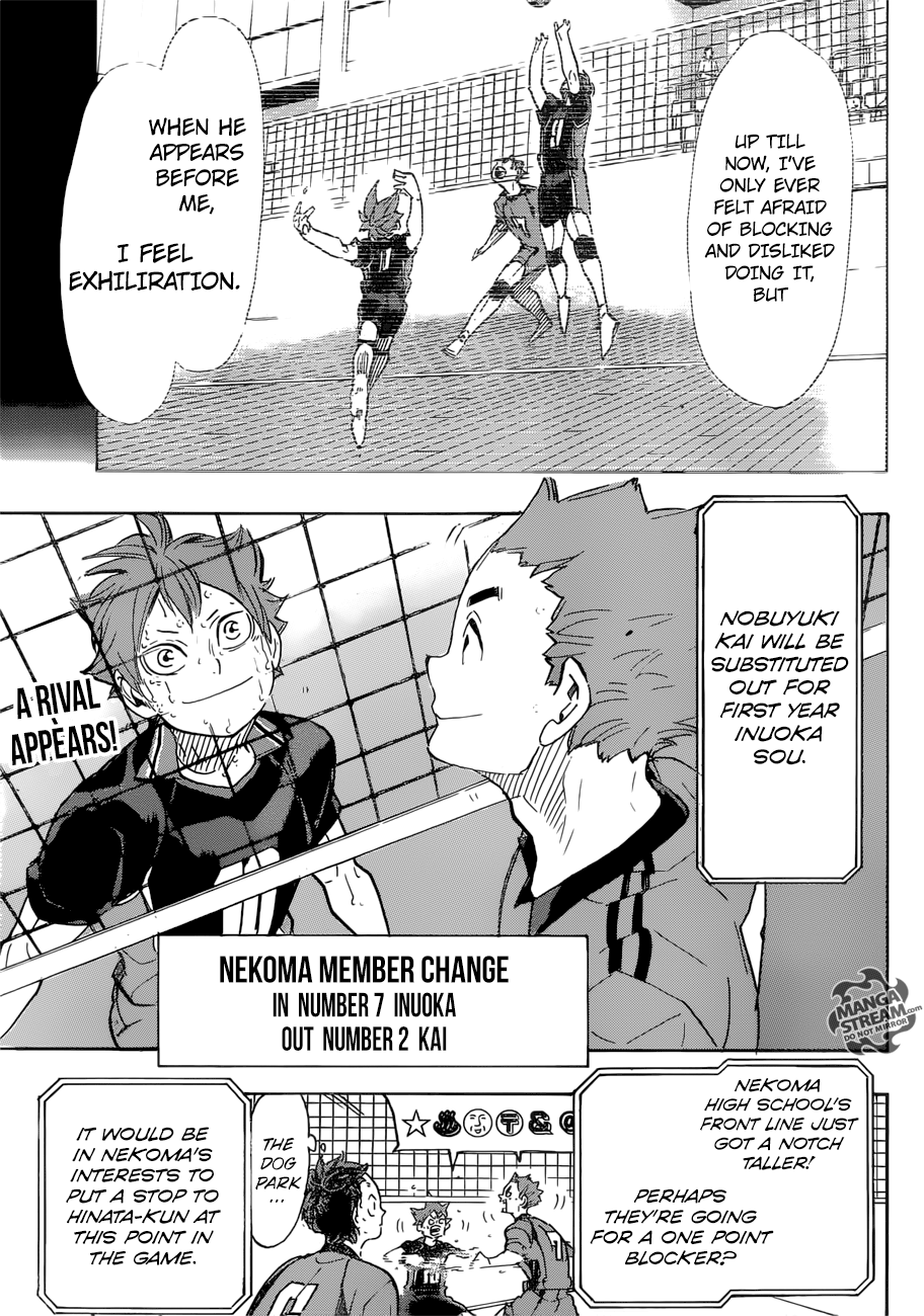 Page 3 of Chapter 316