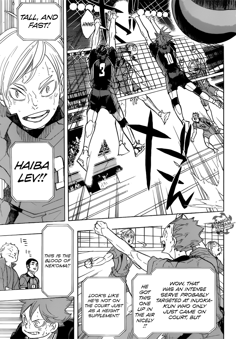 Page 17 of Chapter 316