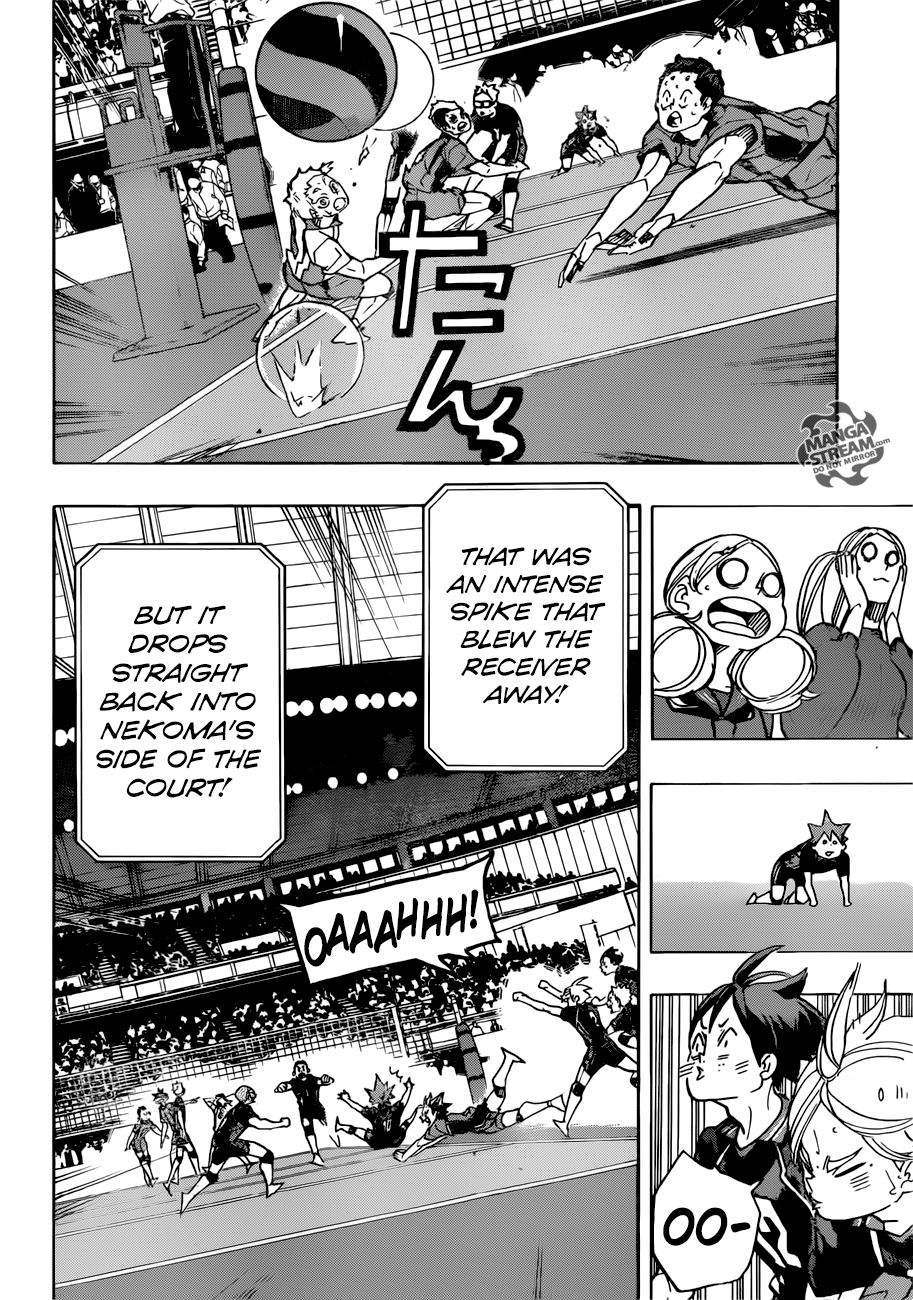 Page 17 of Chapter 317