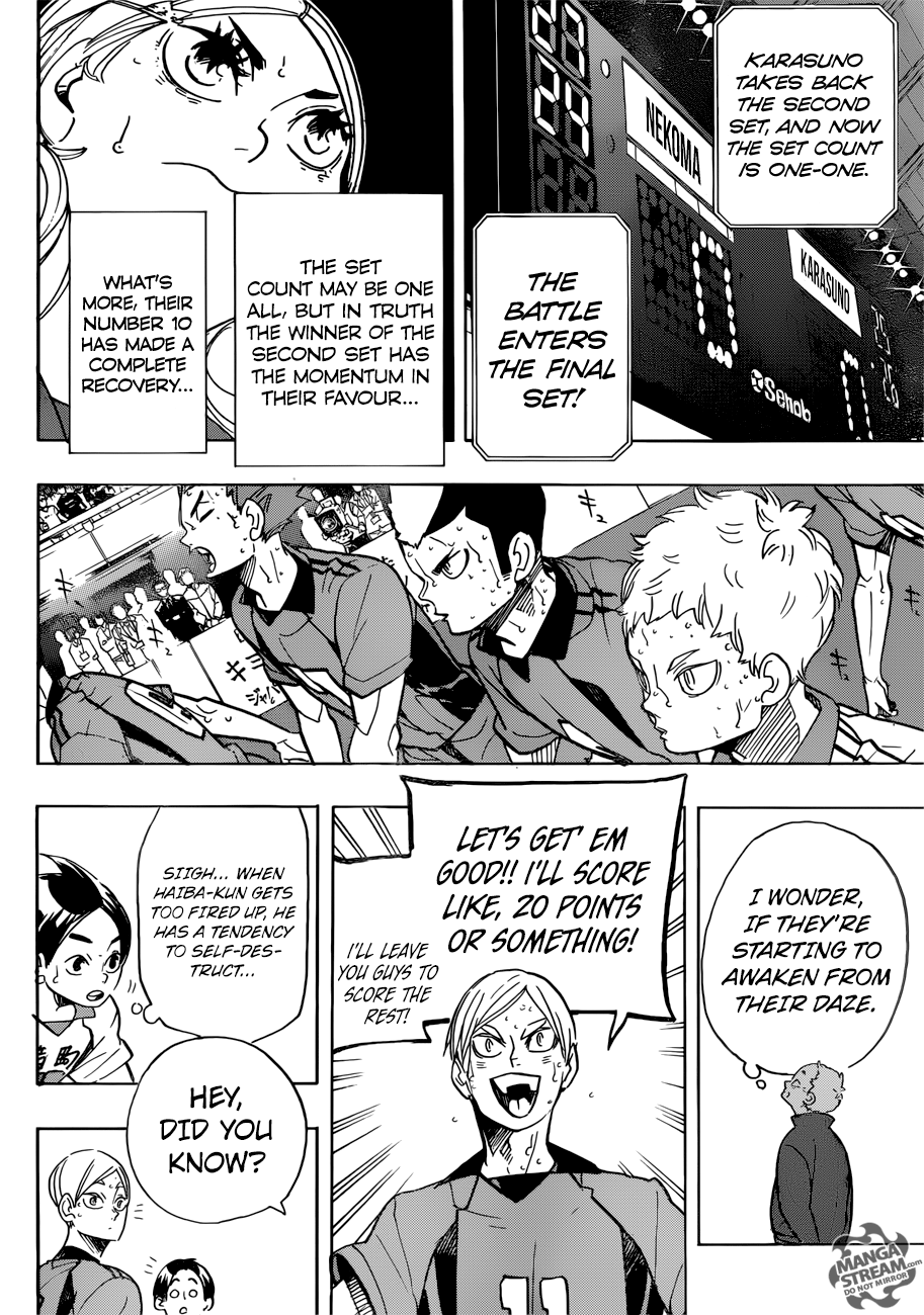 Page 3 of Chapter 318