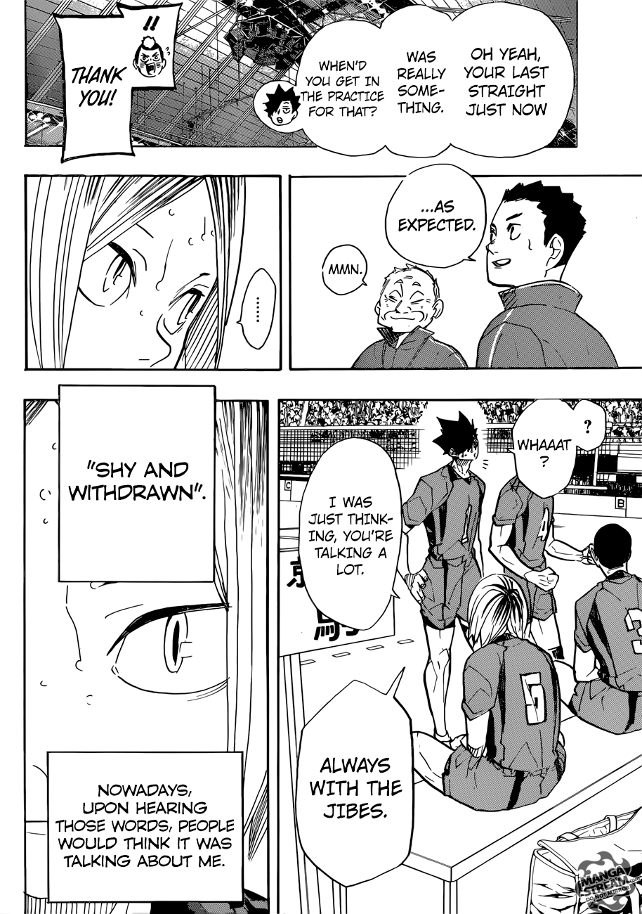 Page 5 of Chapter 318