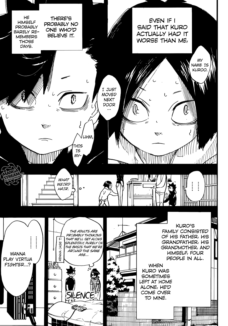Page 6 of Chapter 318