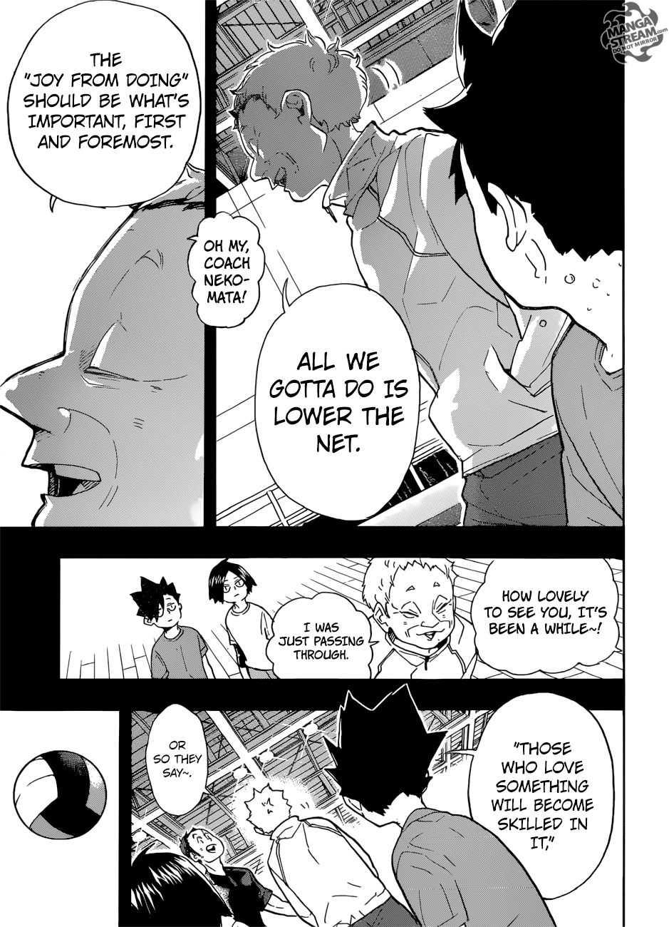 Page 12 of Chapter 318