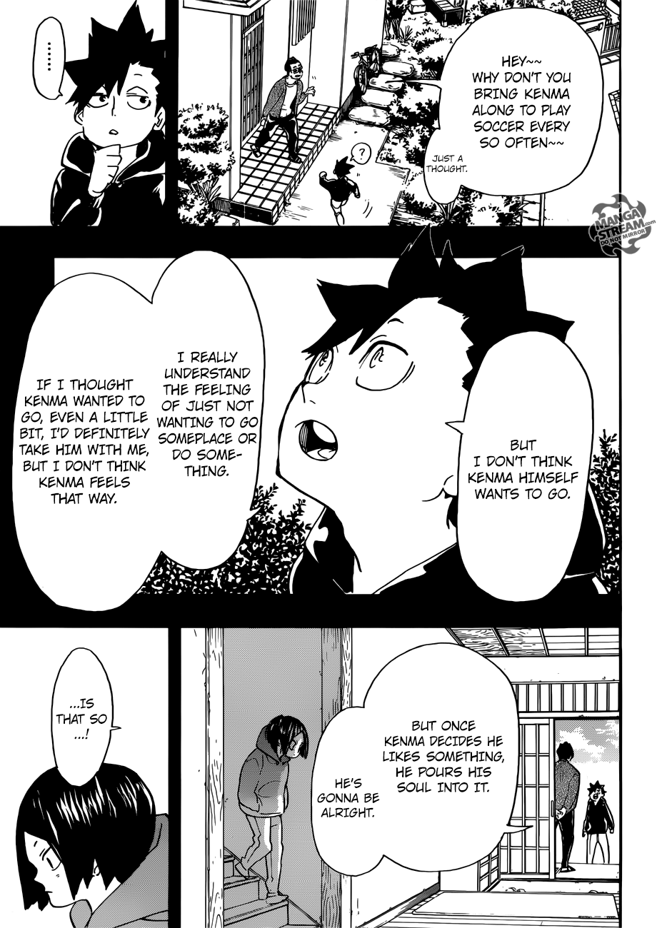 Page 16 of Chapter 318