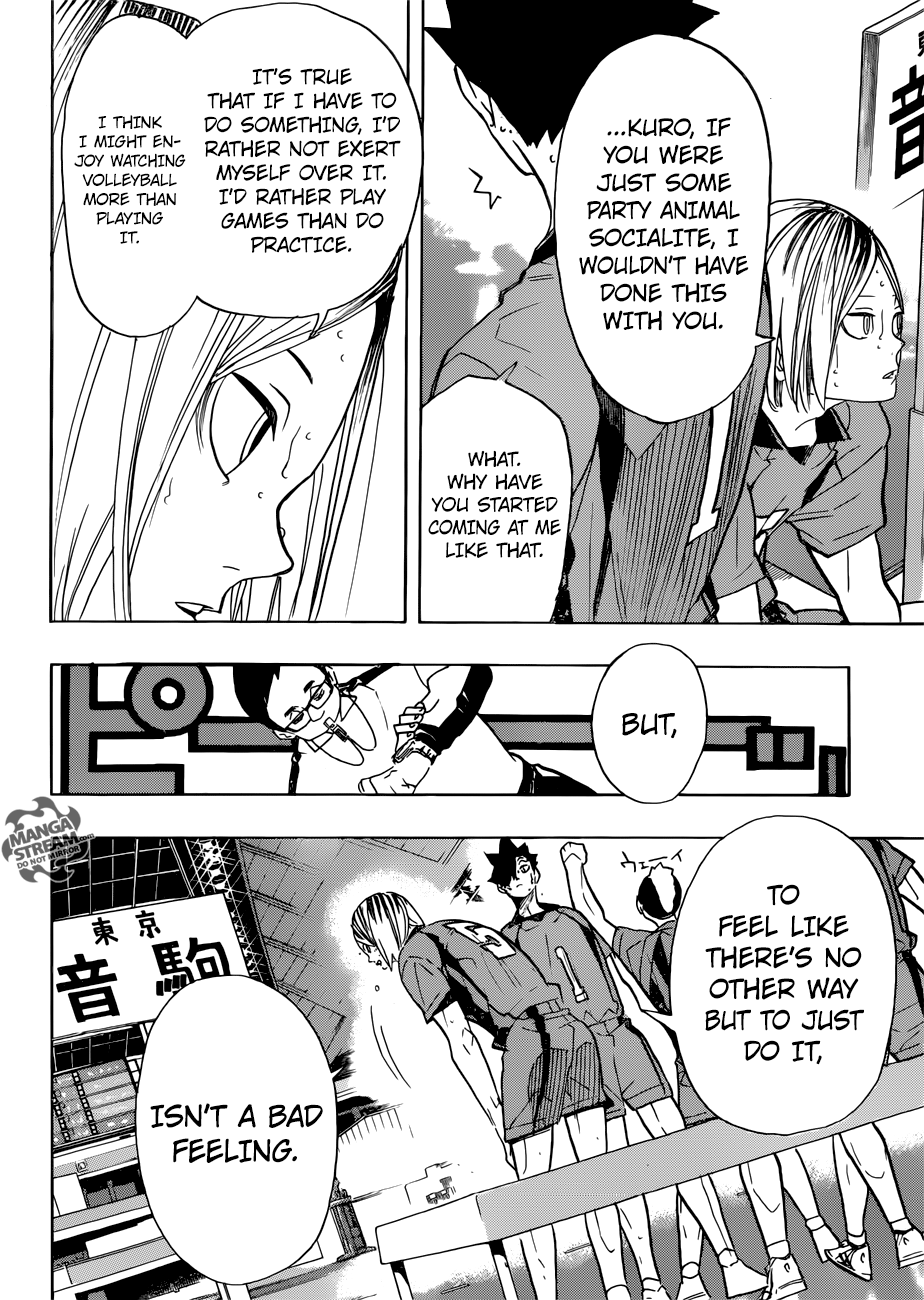 Page 17 of Chapter 318