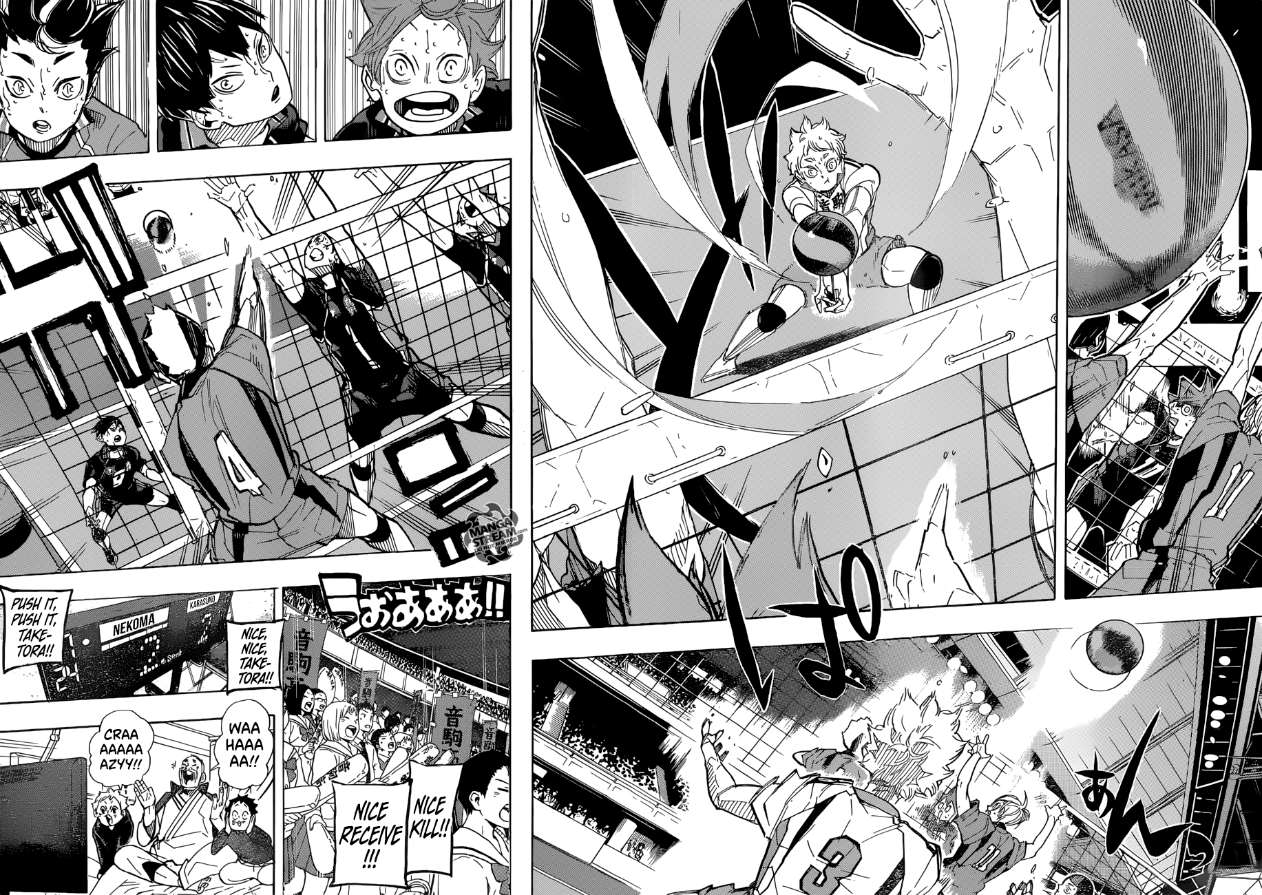 Page 12 of Chapter 319