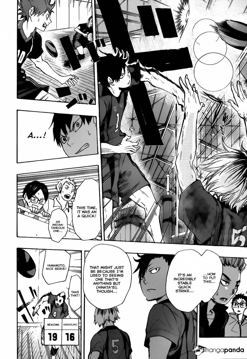 Page 12 of Chapter 32