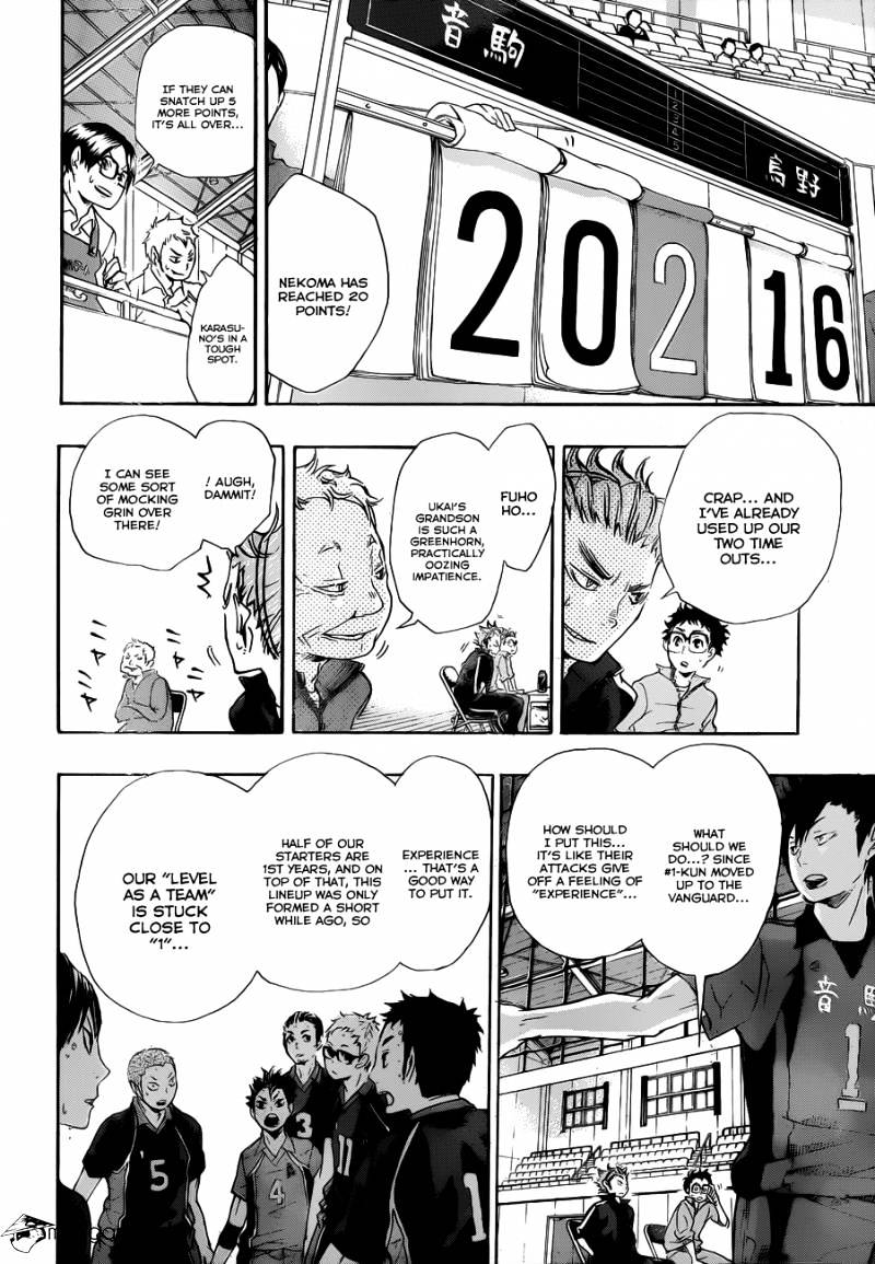 Page 18 of Chapter 32