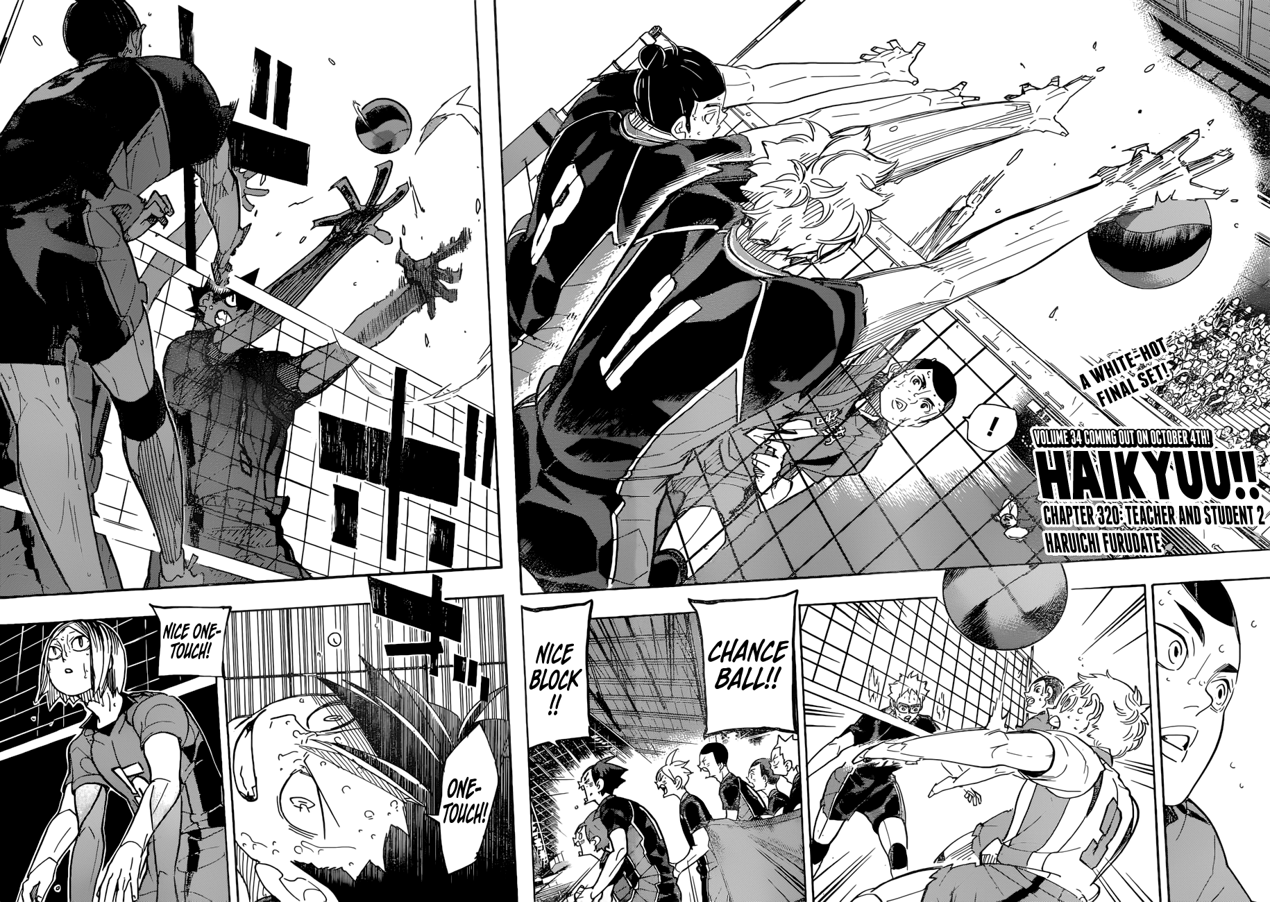 Page 3 of Chapter 320