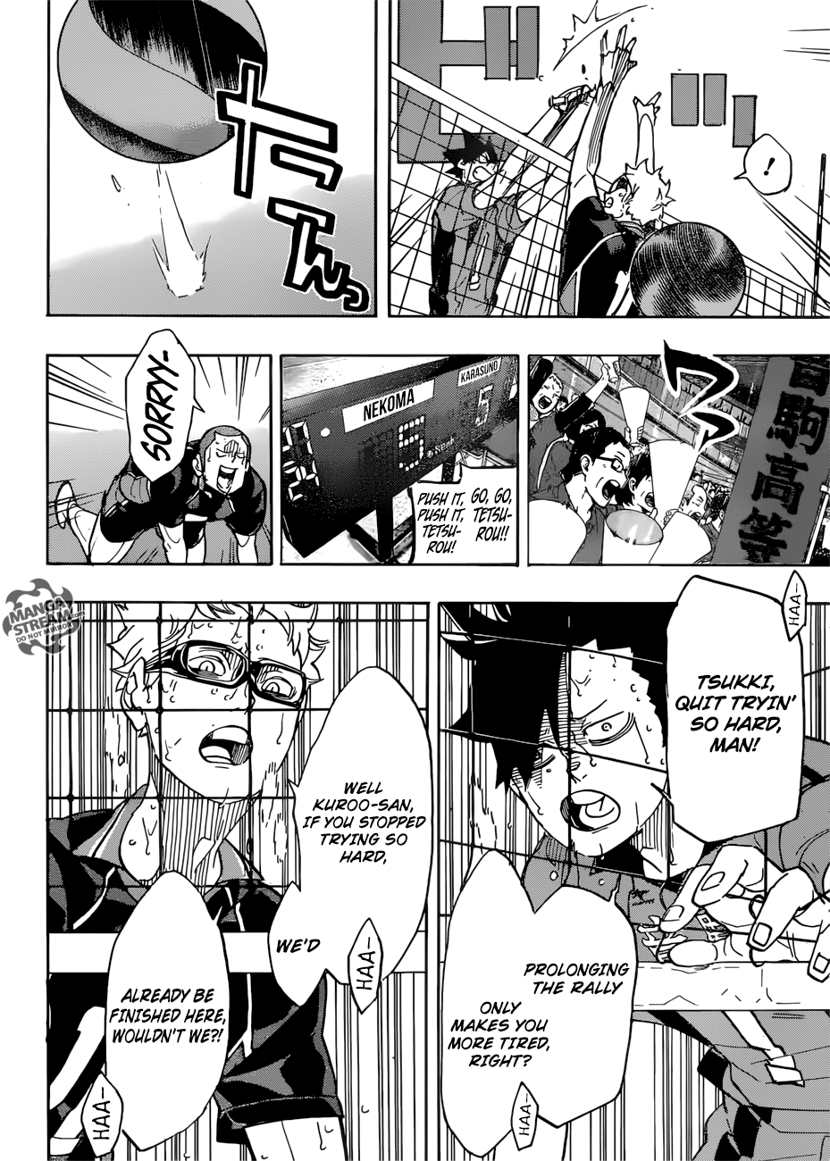 Page 6 of Chapter 320